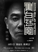 蜜桃视频动漫在线播放