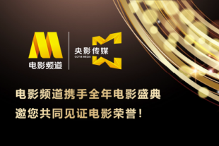 蜜桃视频动漫在线播放
